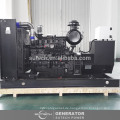 100 kw generator price powered by shangchai motor SC4H160D2